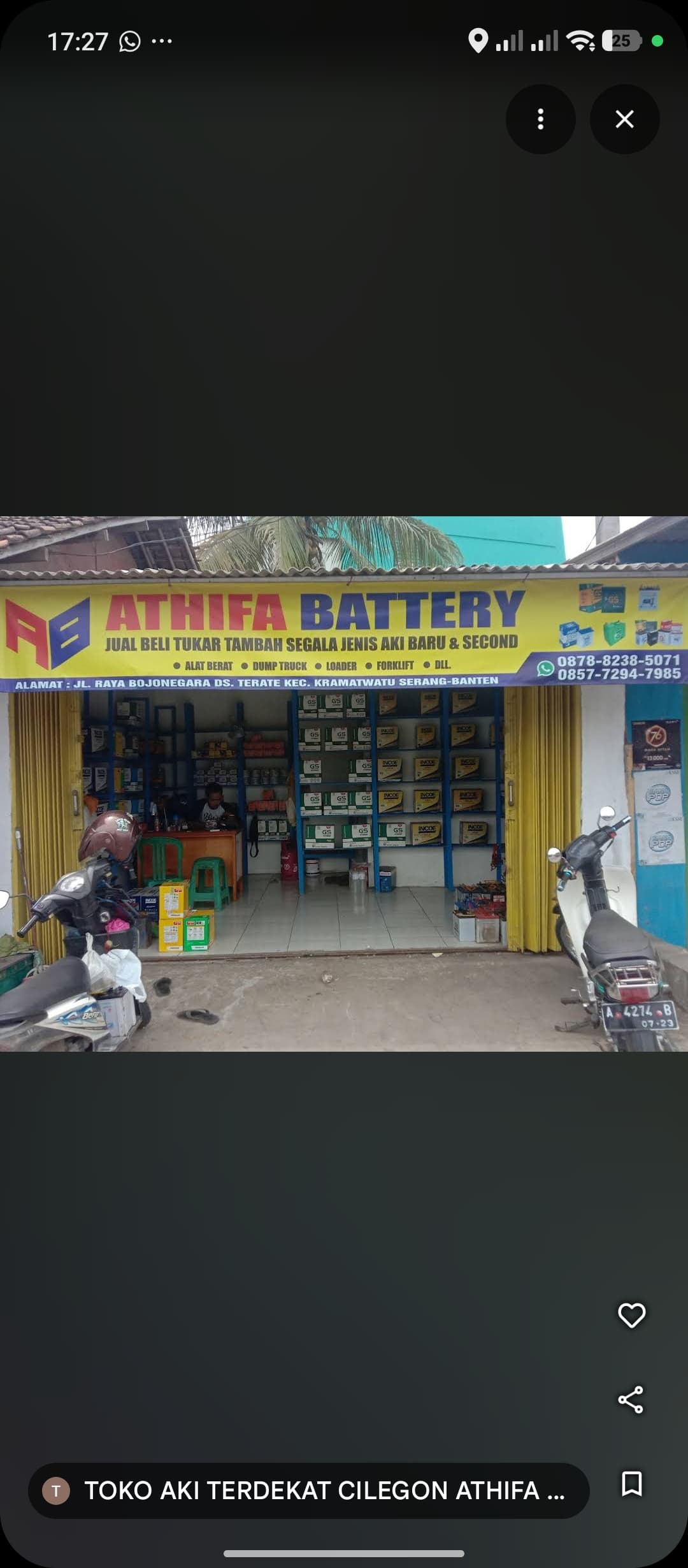 Galeri Athifa Battery 6