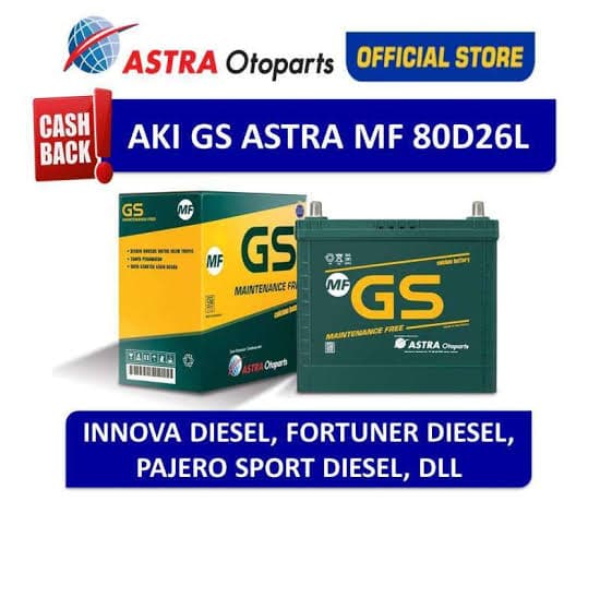 GS ASTRA MF 80D26L
